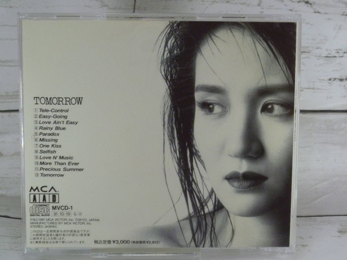 CD　浜田麻里　TOMORROW　★MARI HAMADA　「Paradox」「Tomorrow」「Precious Summer」他、TV番組・CMのタイアップ曲収録　C5121_画像2