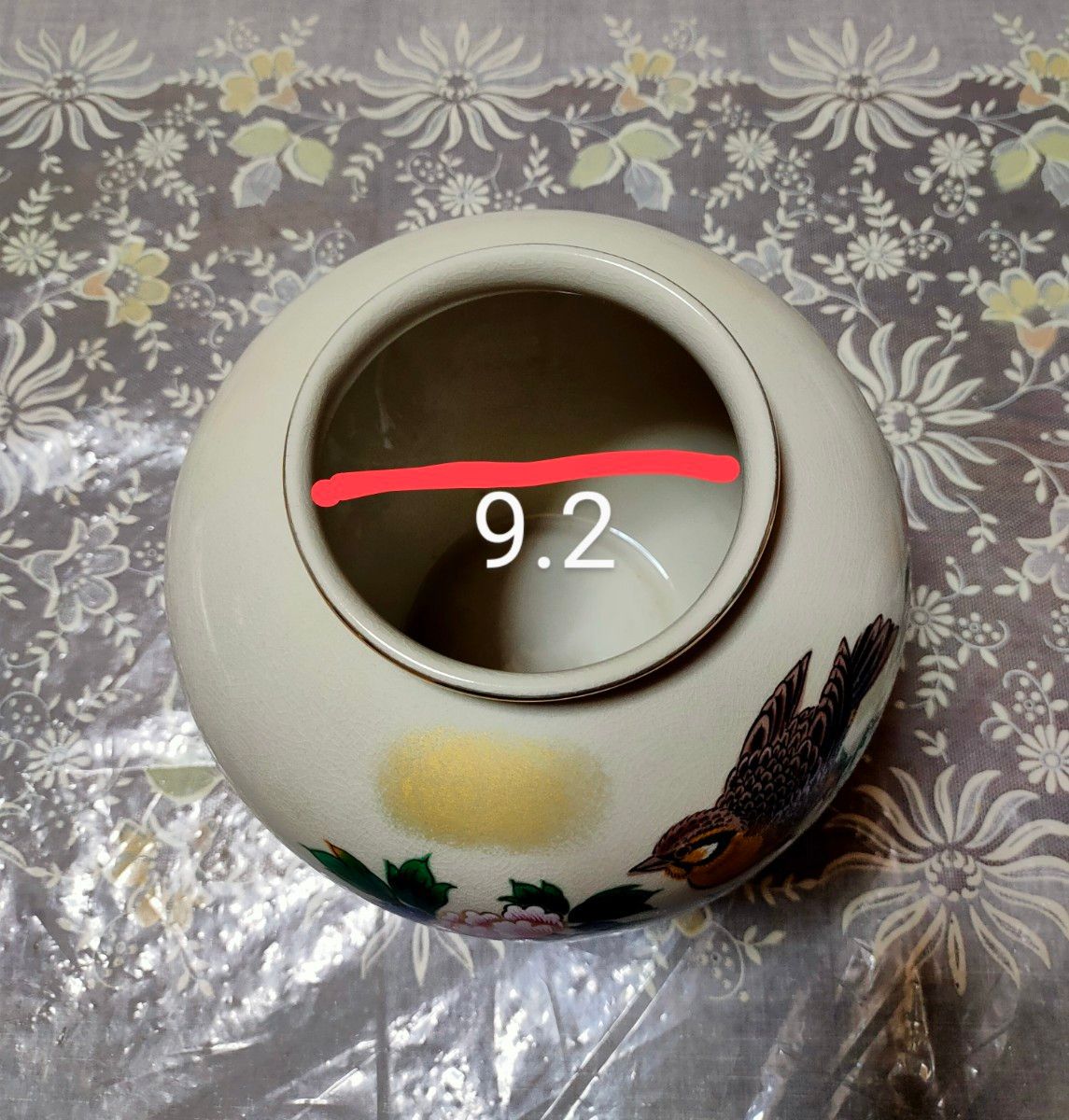 九谷焼 花瓶 花器　九谷陶勝 牡丹 ボタンと鳥  高さ約19.5㎝ 6号