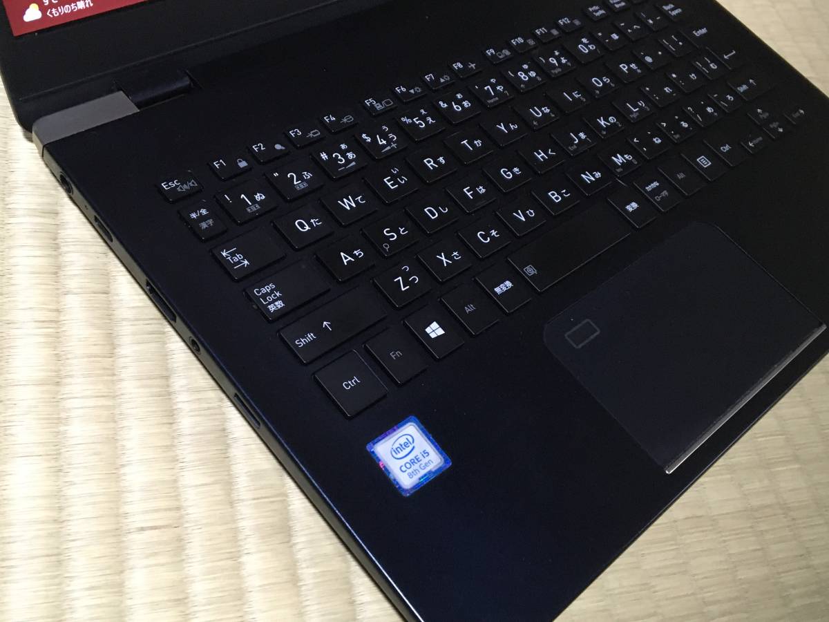 すぐ使える 第8世代 Dynabook R83/M 極速 i5 8250U 3.4GHz（TB）カメラ FHD Windows11　NVMe SSD 256GB /8GB メモリー Wi-Fi Office _画像5