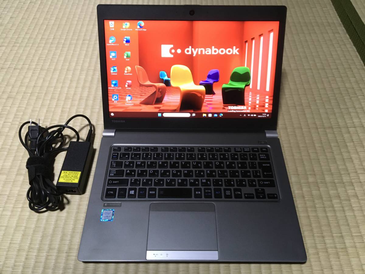 美品 すぐ使える 第8世代 Dynabook R63/M 極速 i5 8250U 3.4GHz（TB）カメラ FHD Windows11 M2 SSD 256GB /8GB メモリー Wi-Fi Office_背景１　変更できます。