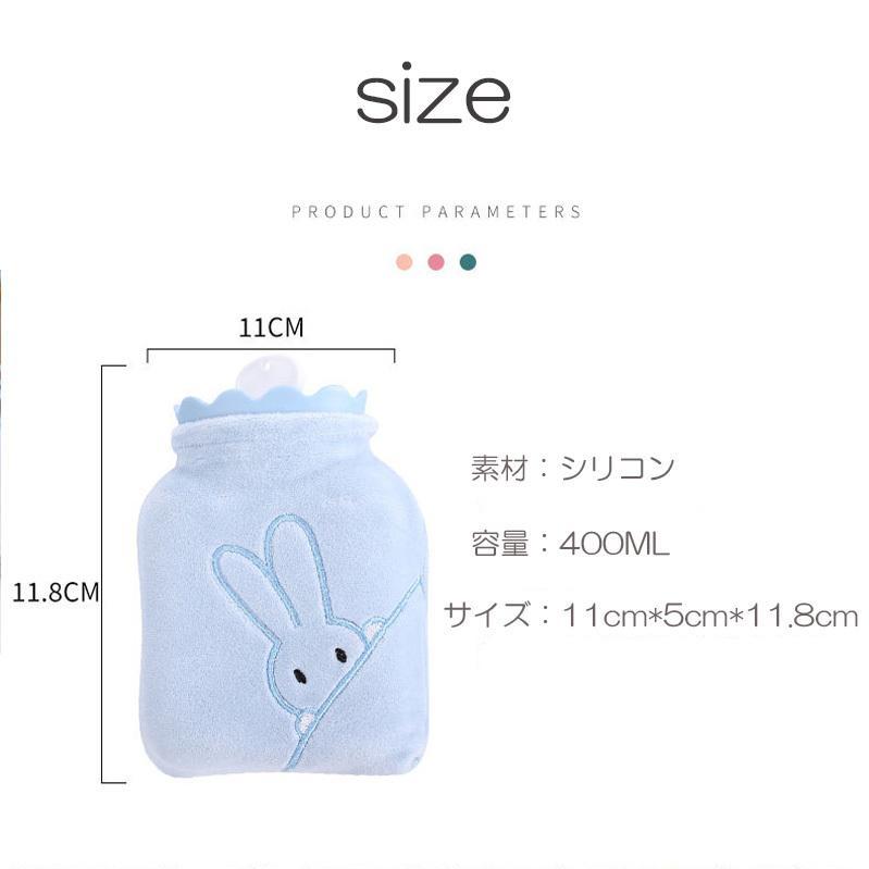  hot-water bottle silicon rubber Mini compact blue new goods eko office protection against cold . electro- cold-protection heat insulation goods with cover school lovely warm 