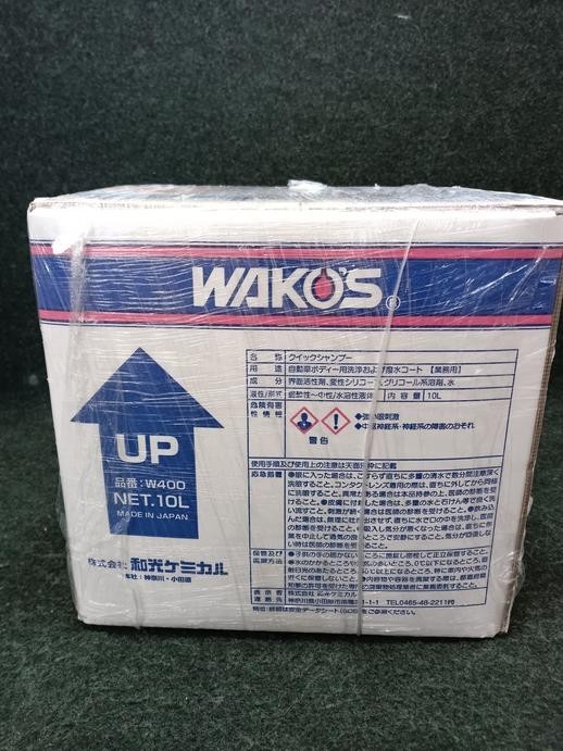 未使用 WAKOS 和光ケミカル クイックシャンプー 業務用撥水コーティング兼用カーシャンプー W400　10L_画像4