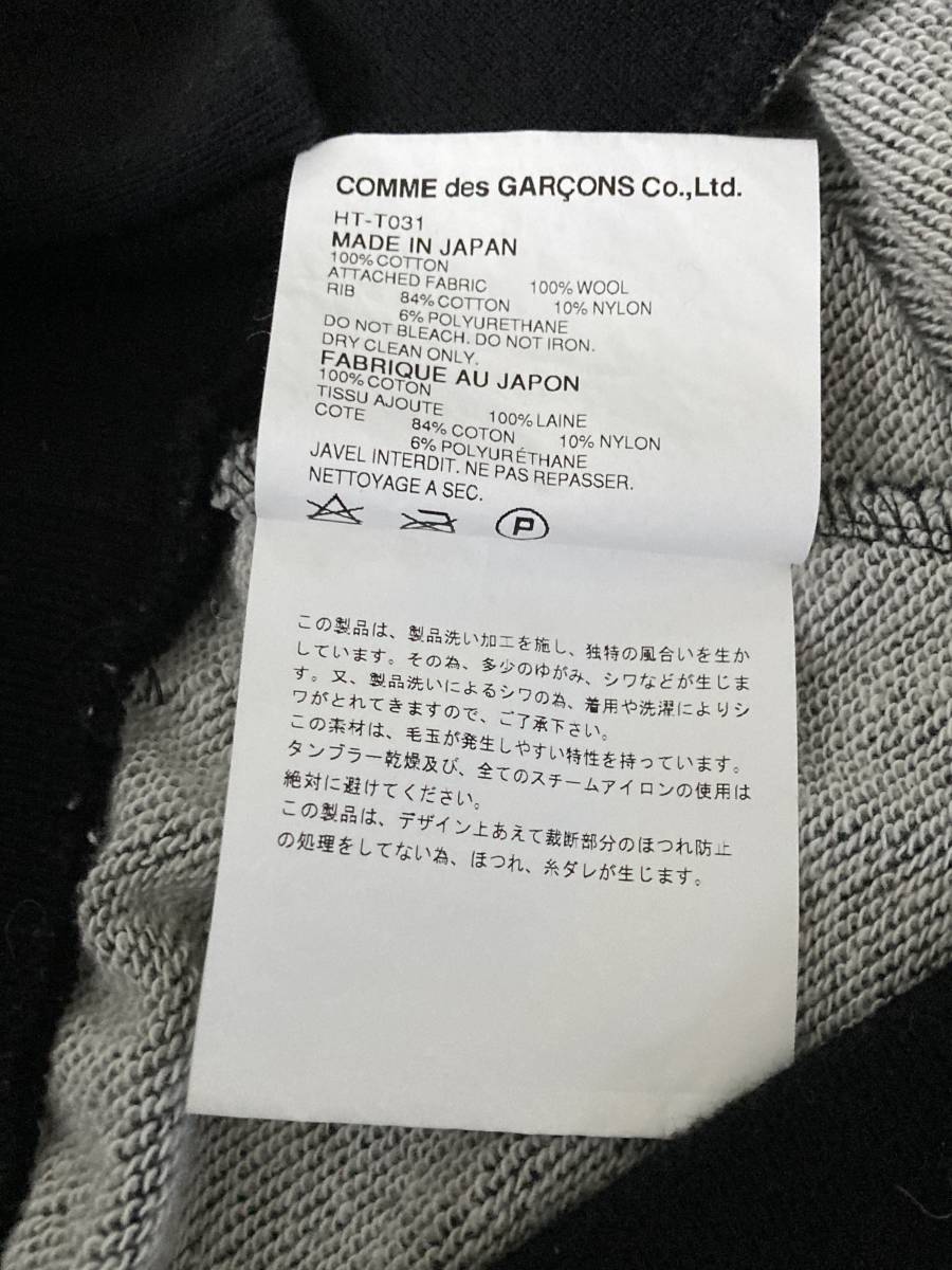 COMME des GARCONS HOMME コムデギャルソン オム ガンパッチ スウェット AD2007 HT-T031 ブラック 黒 ギャルソン ss_画像7