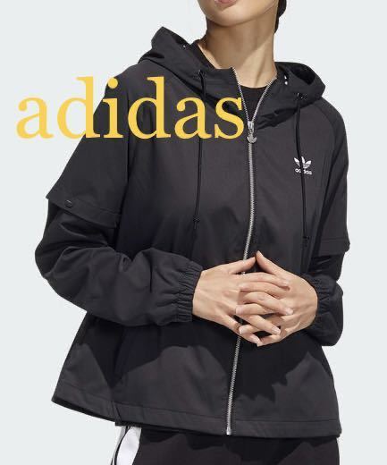 [ super-beauty goods ] Adidas spring summer 2way outer Parker 