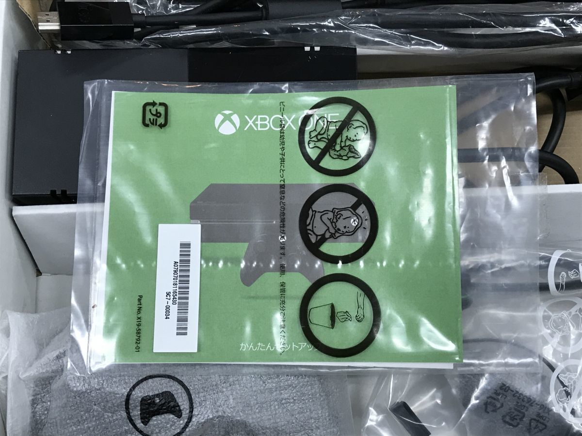 ジャンク品【Microsoft】マイクロソフト　XBOX ONE　500GB　ゲーム【いわき平店】_画像9