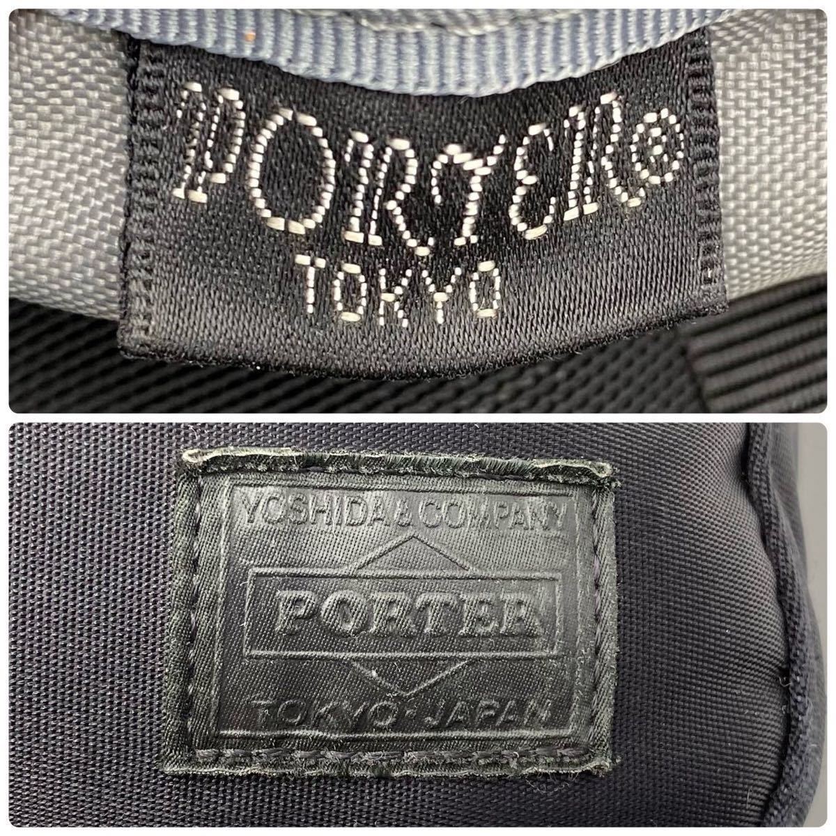 美品●定価4.6万●PORTER 吉田カバン ポーター TIME タイム 3WAY ビジネスバッグ ブリーフケース リュックサック レザー ナイロン 黒 鞄_画像7