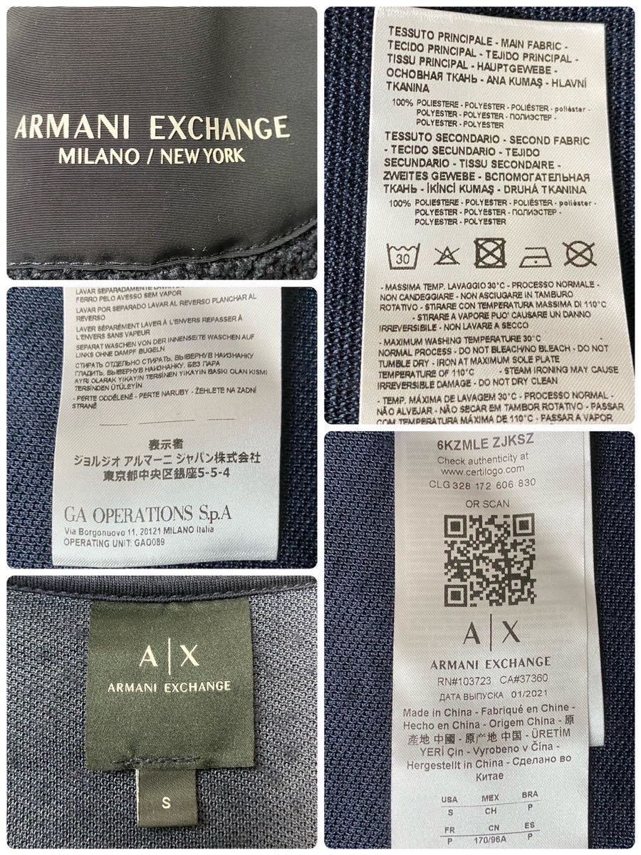 未使用級!アルマーニ エクスチェンジ 【大人カジュアル】 ARMANI EXCHANGE ボア フリース ジャケット ブルゾン 高級感 ネイビー メンズ M位_画像8