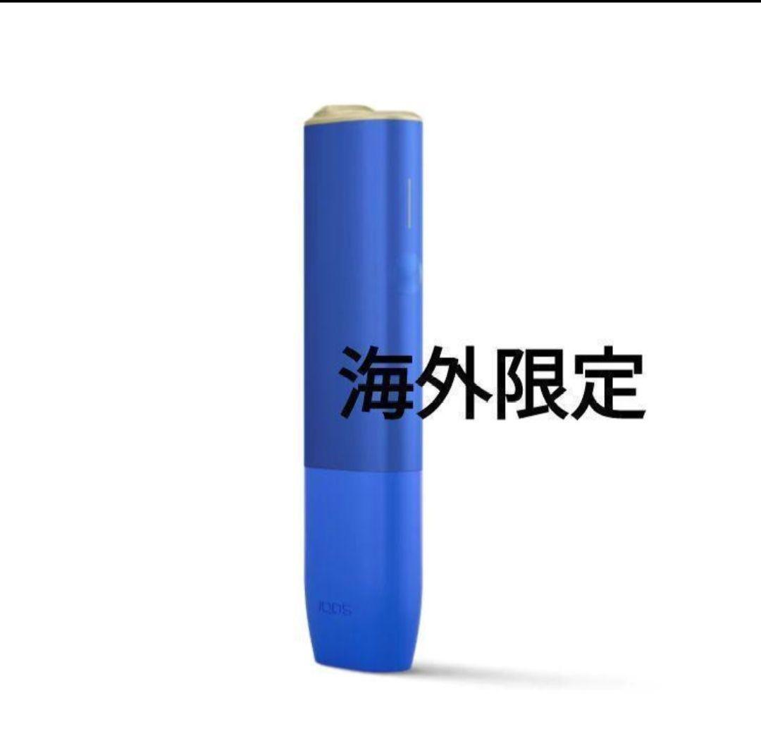 日本未発売 アイコス イルマワン IQOS 海外限定 スタードリフト 日本未発売 アイコス イルマワン IQOS 海外限定 スタードリフト