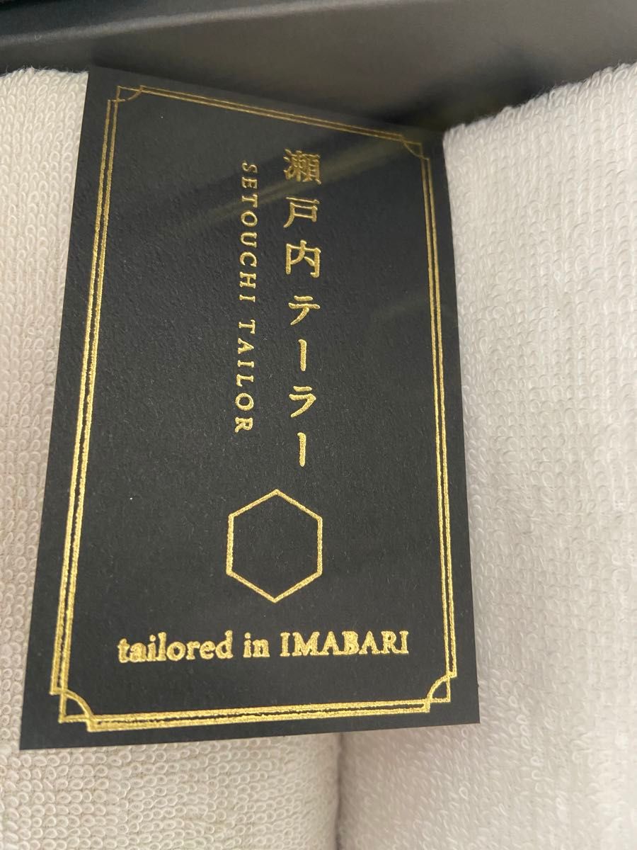 瀬戸内テーラー　フェイスタオル３枚