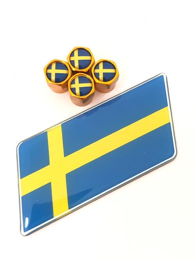 J 黄 スウェーデン 国旗 バルブキャップ エンブレム ステッカー フェンダー ボルボ VOLVO V40 50 60 70 90 XC40 60 70 90_画像1