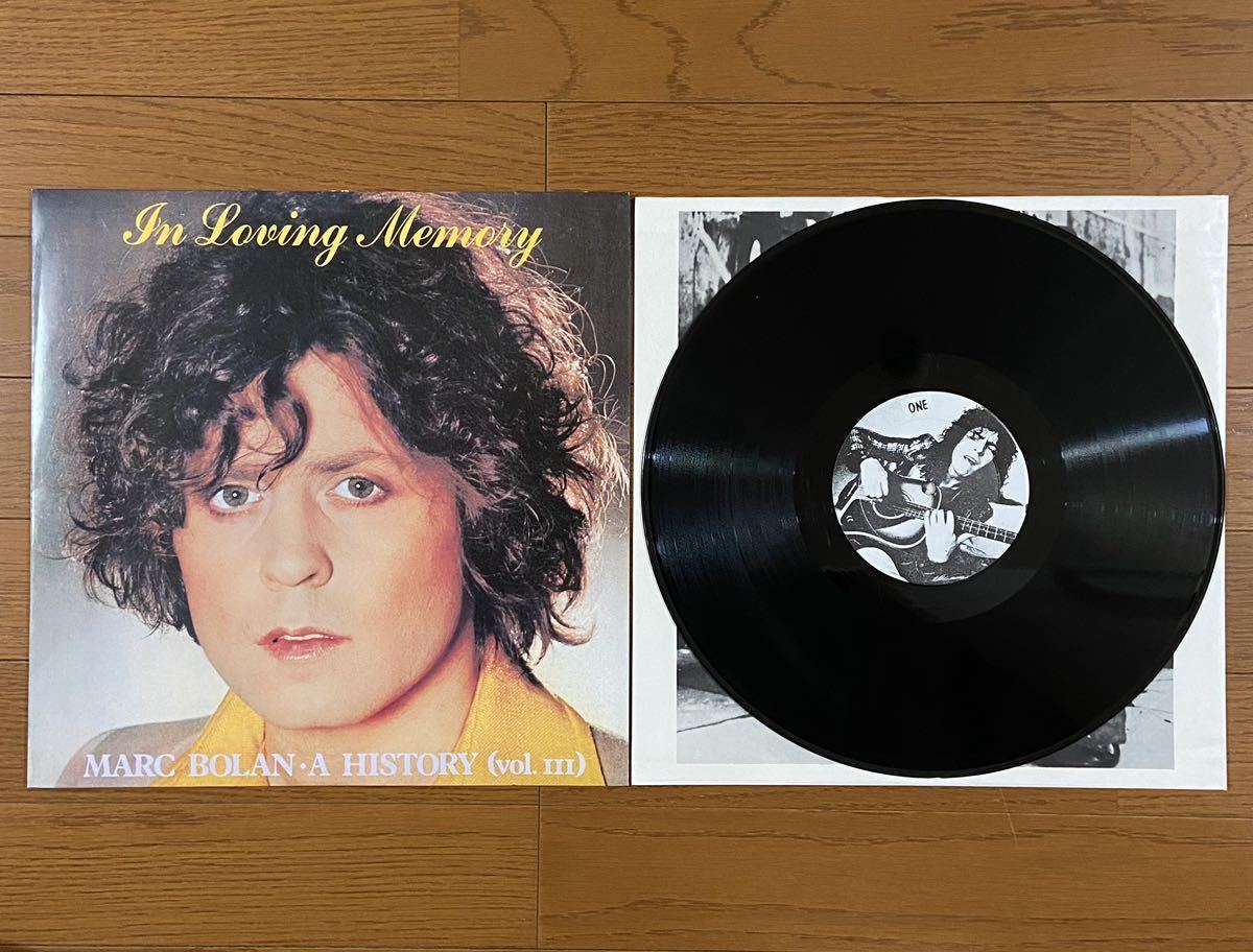 Marc Bolan, T. Rex - Marc Bolan A History 4LP Box Set / LPレコード_画像5