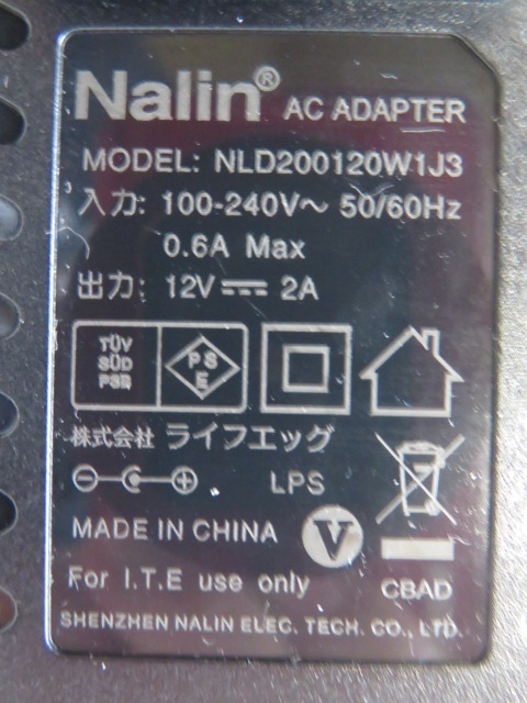 AD33411★Nalin★ACアダプター★NLD200-120W1J3★保証付！即決！_画像2