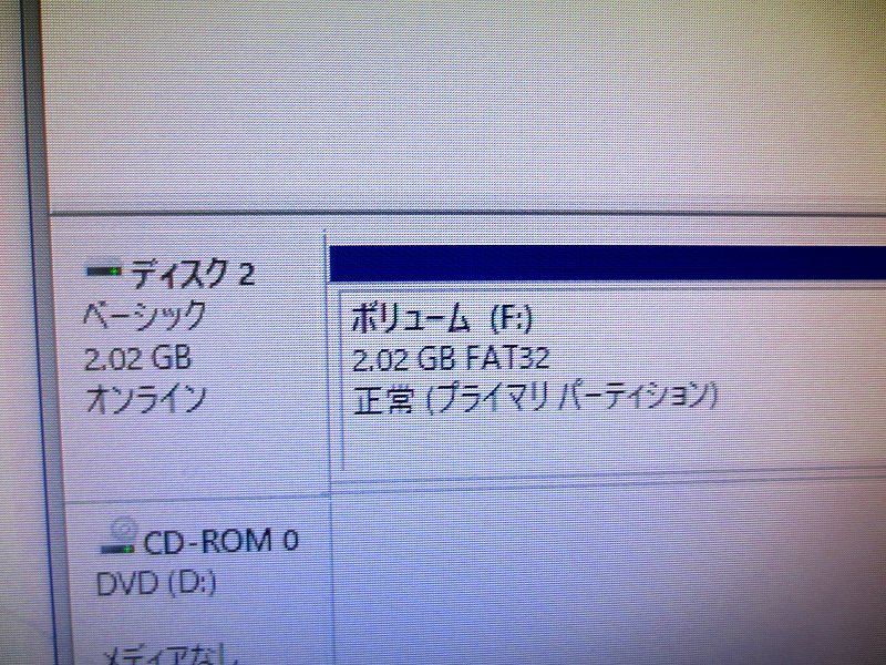 PK14278R★Fujitsu★内蔵2.5インチHDD★MHA2021AT★IDE 2.1GB_画像6