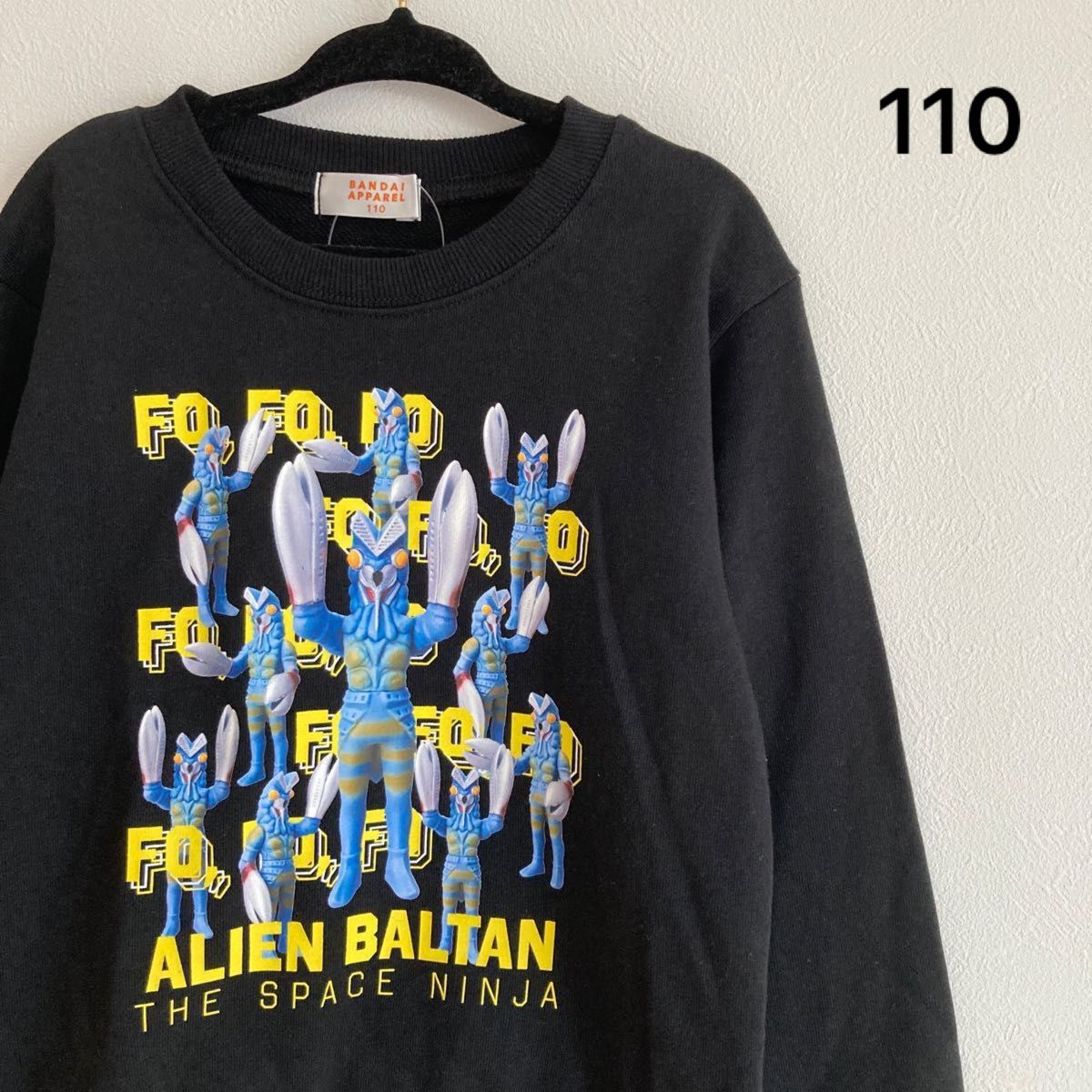 【新品】バルタン星人　プリントトレーナー　スウェット　男の子110 ウルトラマン　ウルトラ怪獣