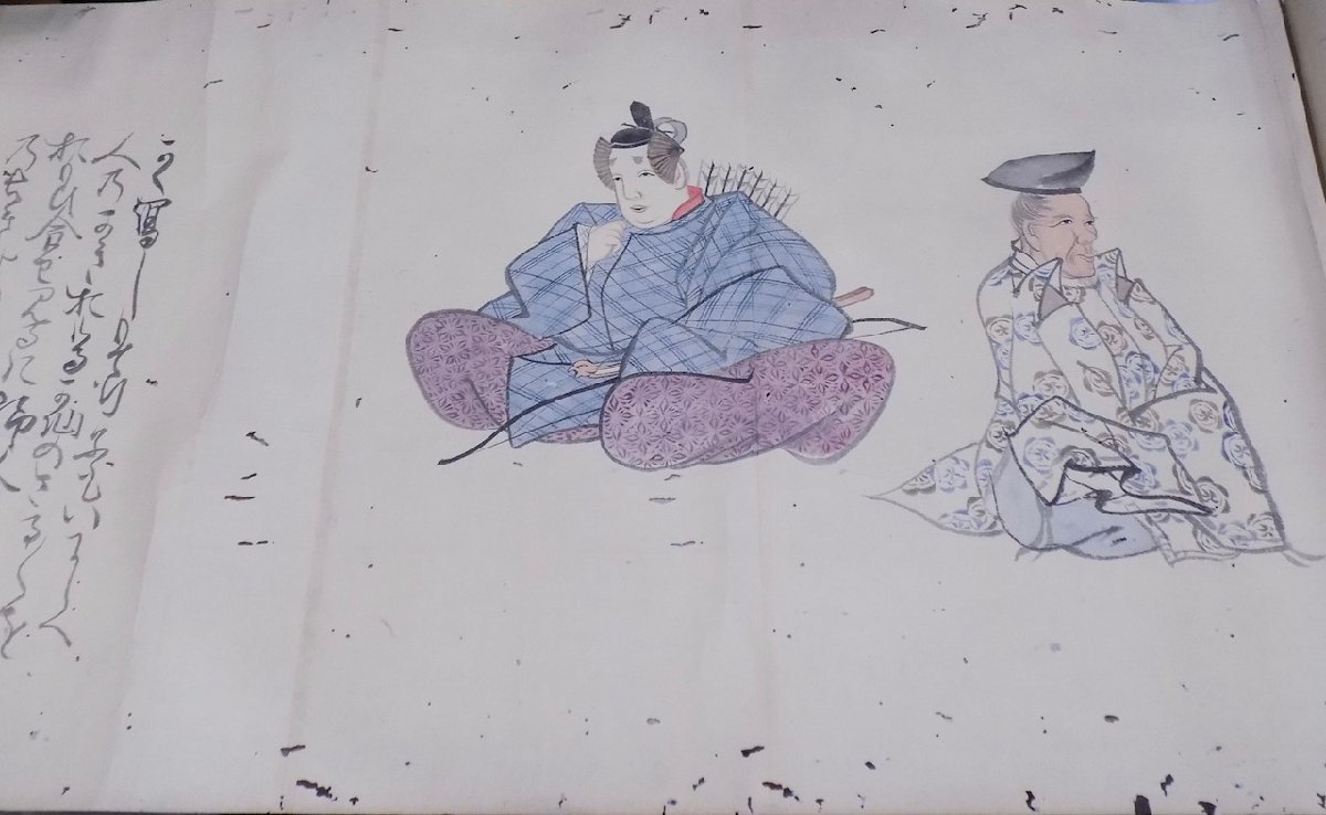 模写】松村月渓/呉春/「三十六歌仙偃息図巻」/紙本着色/一巻 模写】松村月渓/呉春/「三十六歌仙偃息図巻」/紙本着色/一巻