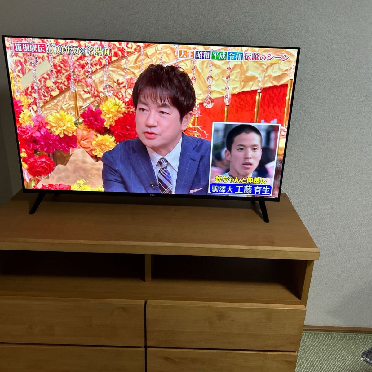 tcl 40S5400 2023年モデル|Yahoo!フリマ(旧PayPayフリマ) tcl 40S5400 2023年モデル|Yahoo!フリマ(旧PayPayフリマ)