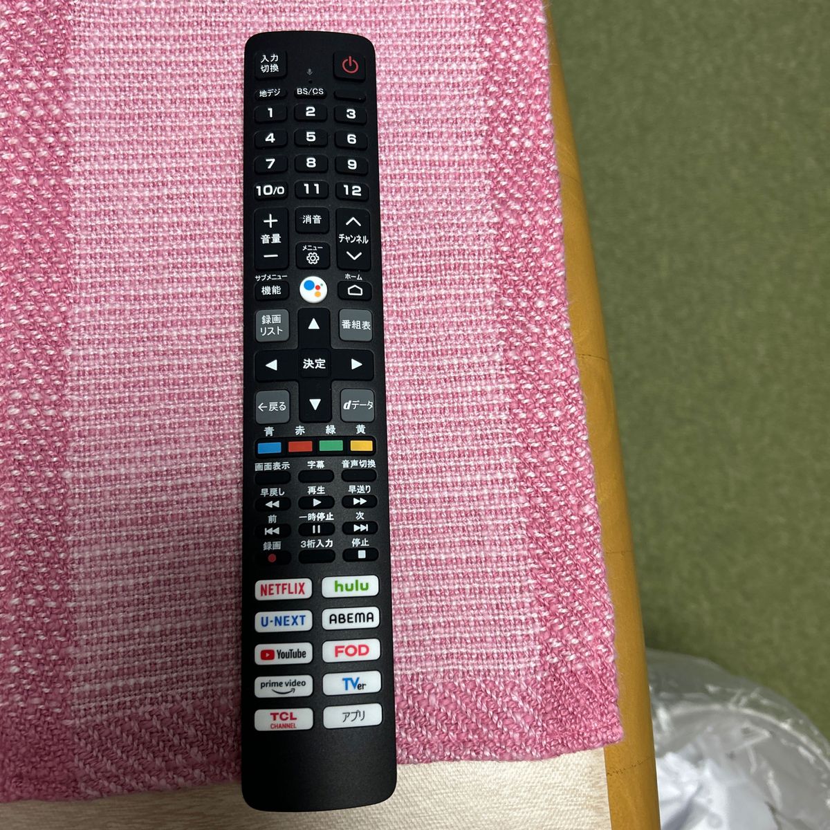 tcl 40S5400 2023年モデル|Yahoo!フリマ(旧PayPayフリマ) tcl 40S5400 2023年モデル|Yahoo!フリマ(旧PayPayフリマ)