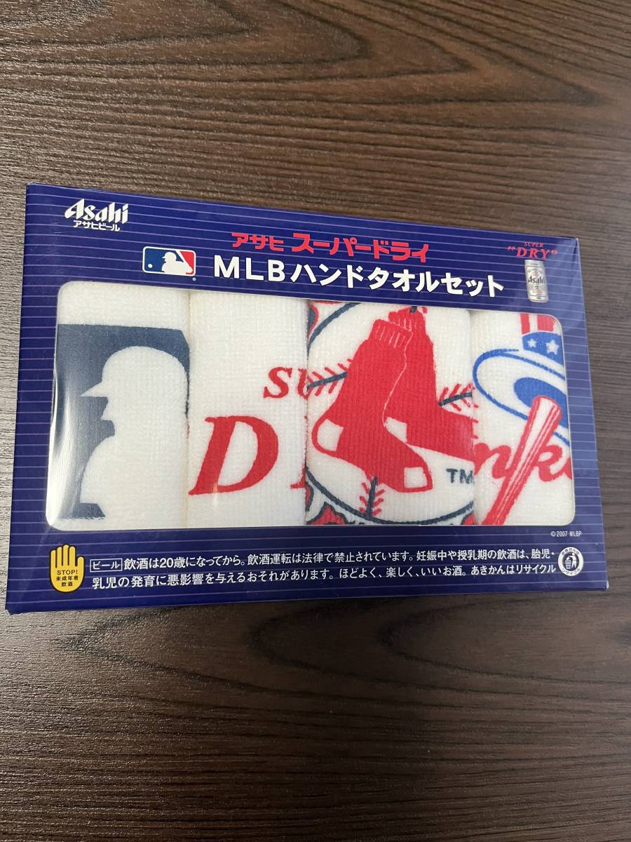 ＭＬＢ　メジャー　ハンドタオル_画像1