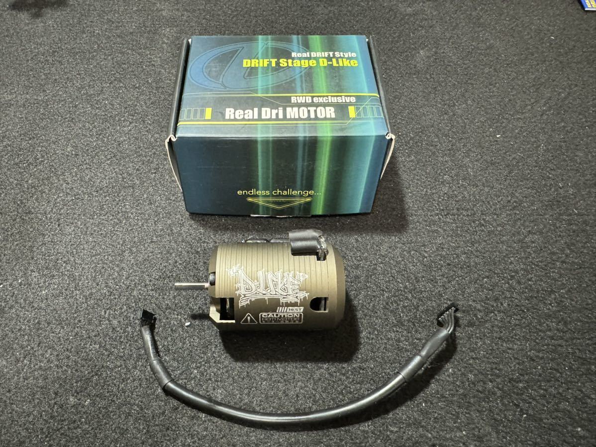 D-Like RWD専用 Real Dri MOTOR 【DL414】 10.5t モーター リアルドリ RWD中古品_画像1