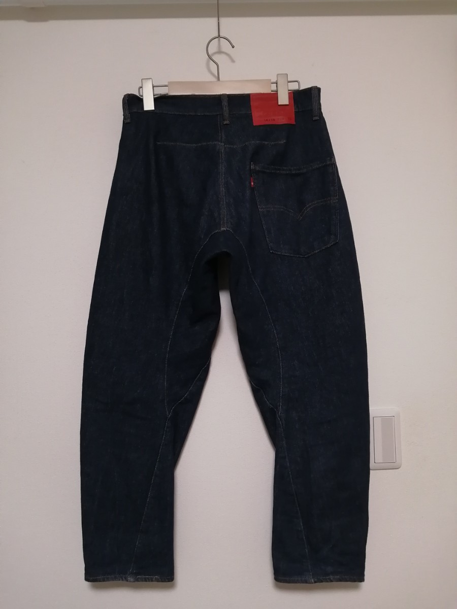 Levi's リーバイス Engineered JEANS w28 エンジニアドLEJ570 Levi's リーバイス Engineered JEANS w28 エンジニアドLEJ570
