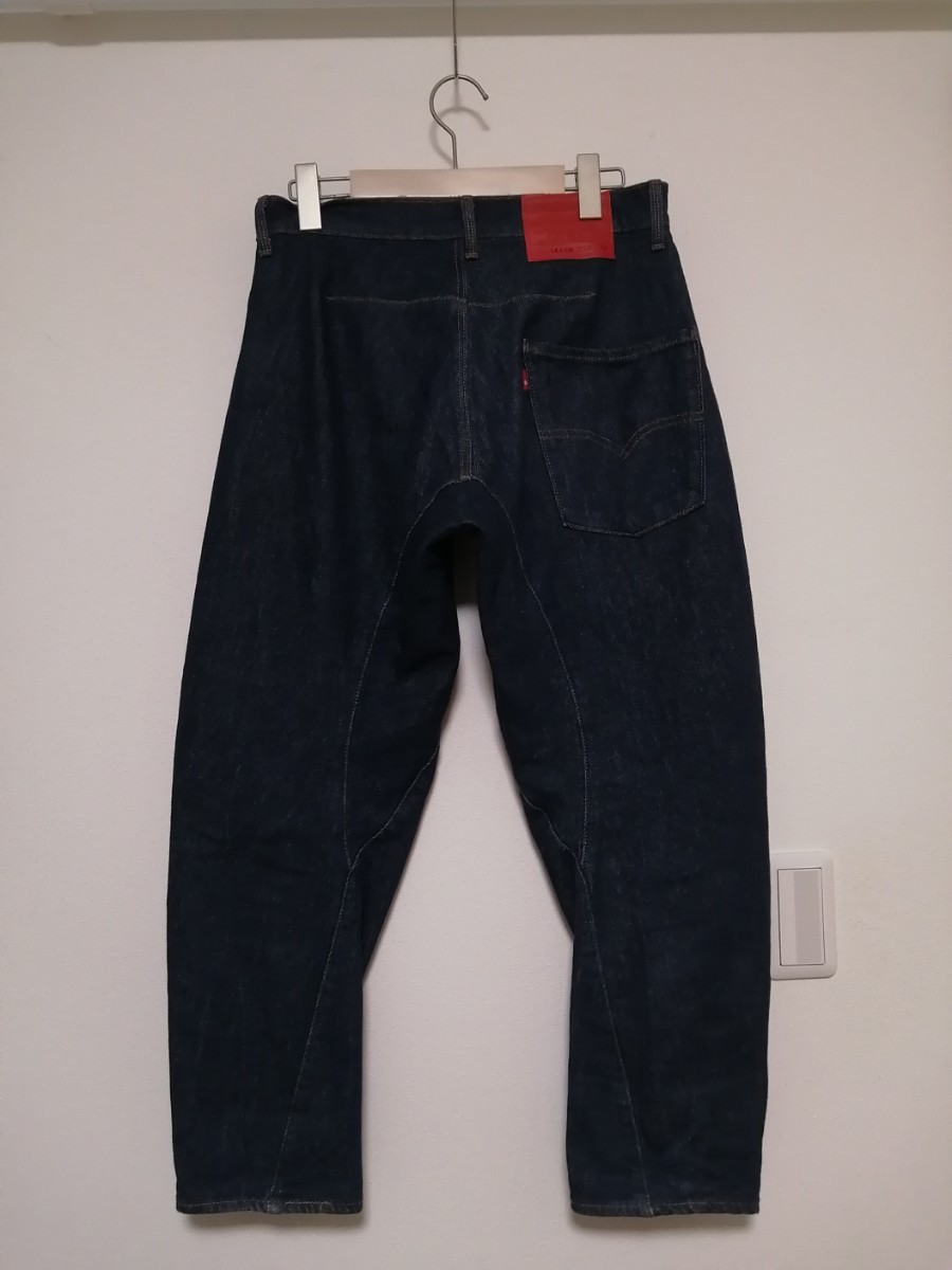 Levi's リーバイス Engineered JEANS w28 エンジニアドLEJ570ルーズテーパーLOOSE Taperデニムパンツ　 ジーンズ 72777-0000_画像2