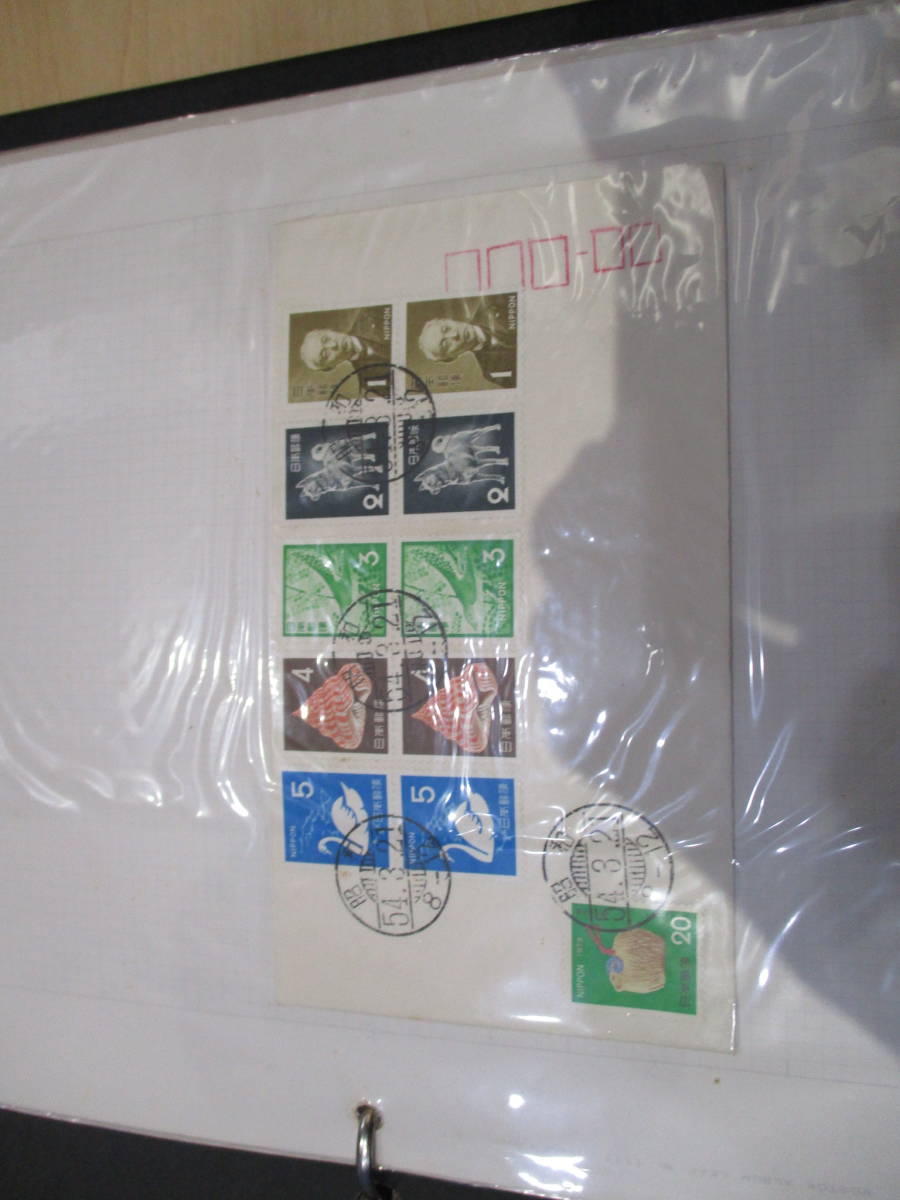 ★Vostok Uni <ボストーク ユニ> 切手アルバム 外箱付き 1冊 1番 Vostok Uni Postage Stamp Album 保管品の画像5