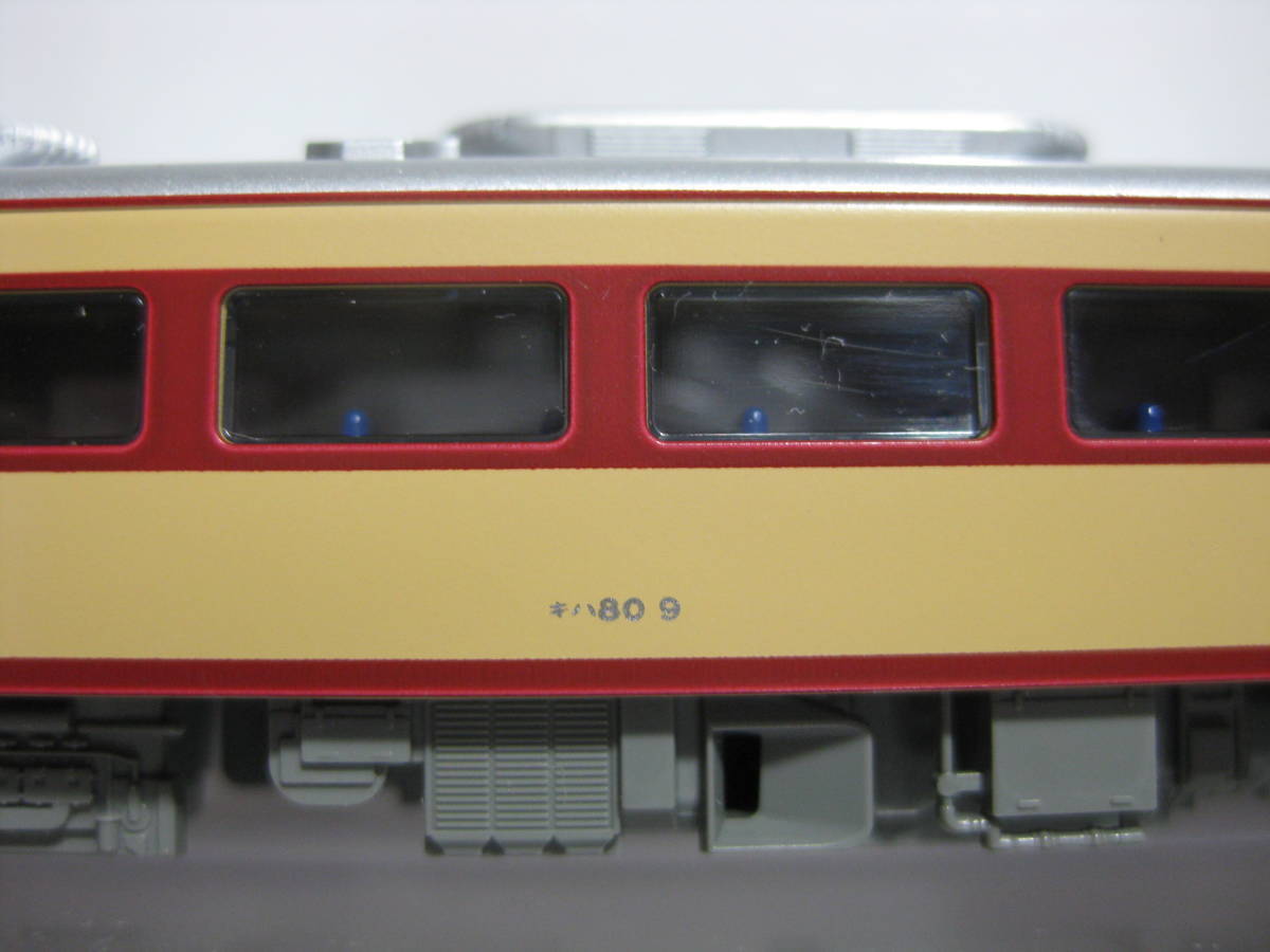 KATO　【キハ80-9】　6064-B 　初期形 中間車 単品 　　10-1497　キハ81・キハ82系 「いなほ・つばさ」基本セットより分譲 「北斗」10-550_画像1