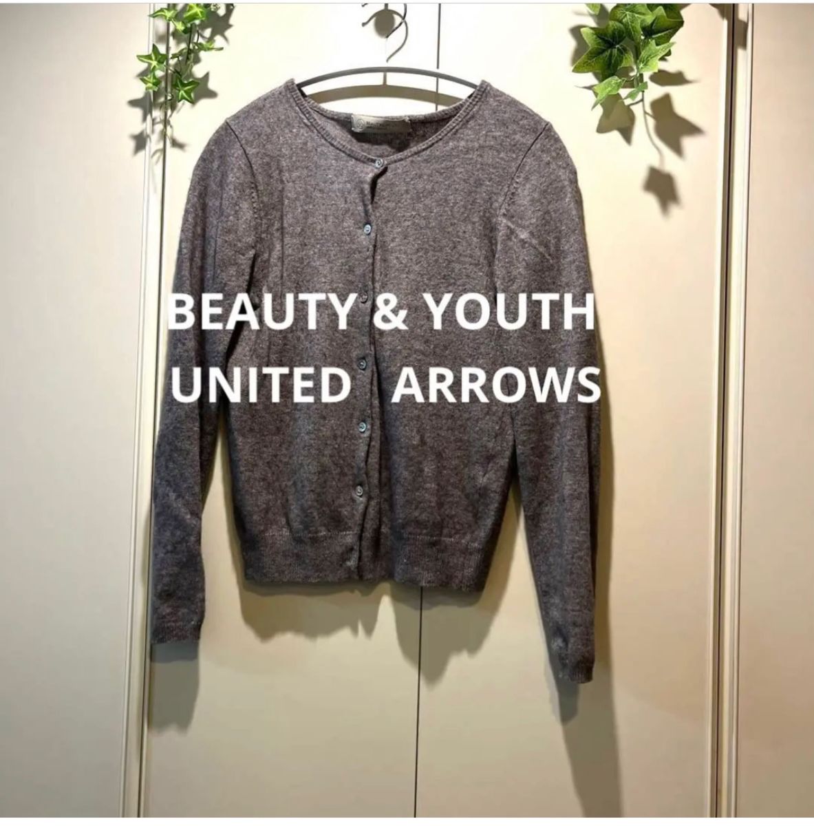 BEAUTY & YOUTH  UNITED  ARROWS  ユナイテッドアローズ　レディース　ニットカーディガン