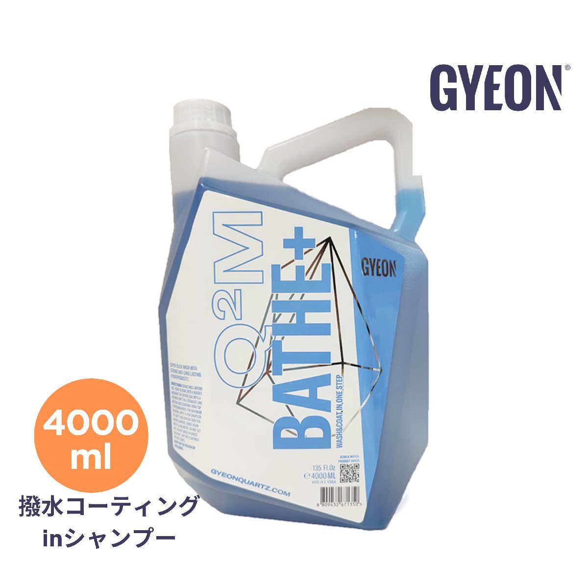 ジーオン GYEON Q2M-BAP400 BATHE+(バス プラス) 4000ml_画像1
