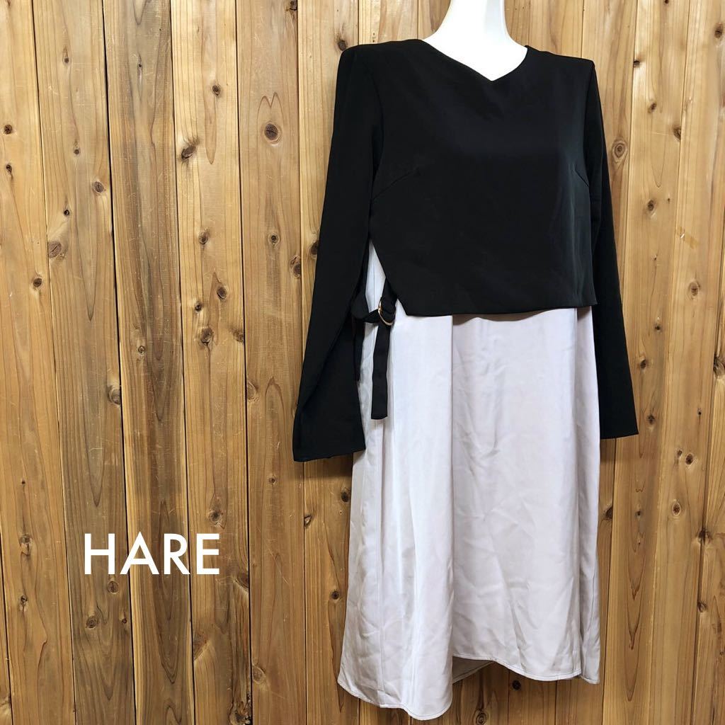HARE＊ハレ /レディースF 長袖ワンピース 膝丈 バイカラー ドッキングワンピース シンプル お洒落 セレモニー 入園 入学にも☆ フォーマル