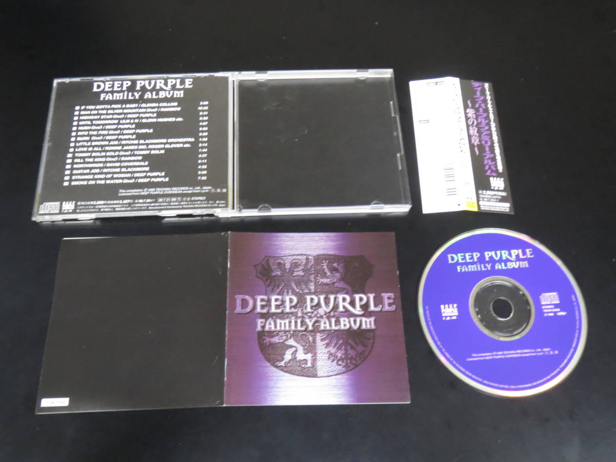 帯付き！VA/ディープ・パープル・ファミリーアルバム〜紫の紋章 VA - Deep Purple Family Album 国内盤CD（TECW-25256, 1996）