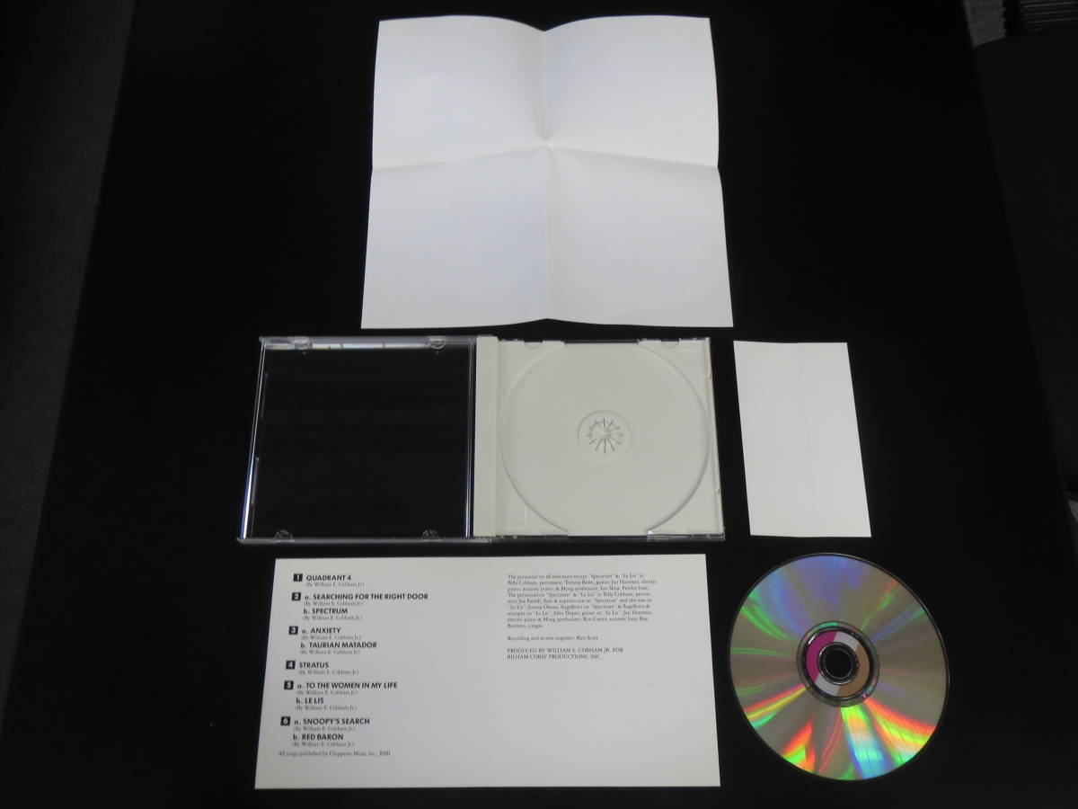 帯付き！ビリー・コブハム/スペクトラム Billy Cobham - Spectrum 国内盤CD（AMCY-2856, 1998）_画像3