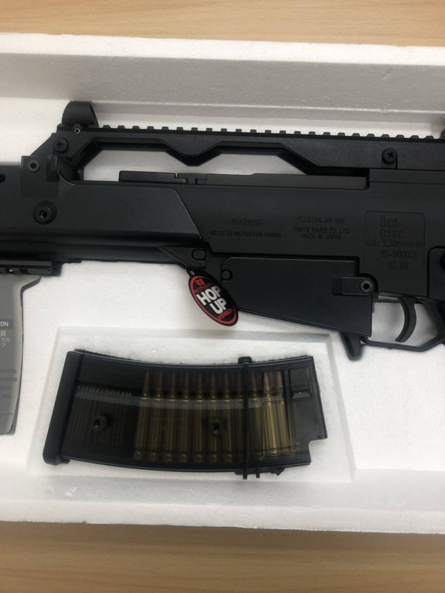 【E/C194062】東京マルイ TOKYO MARUI H&K G36C 電動ガン バッテリー付き アサルトライフル エアガン ミリタリー ※動作未確認_画像5