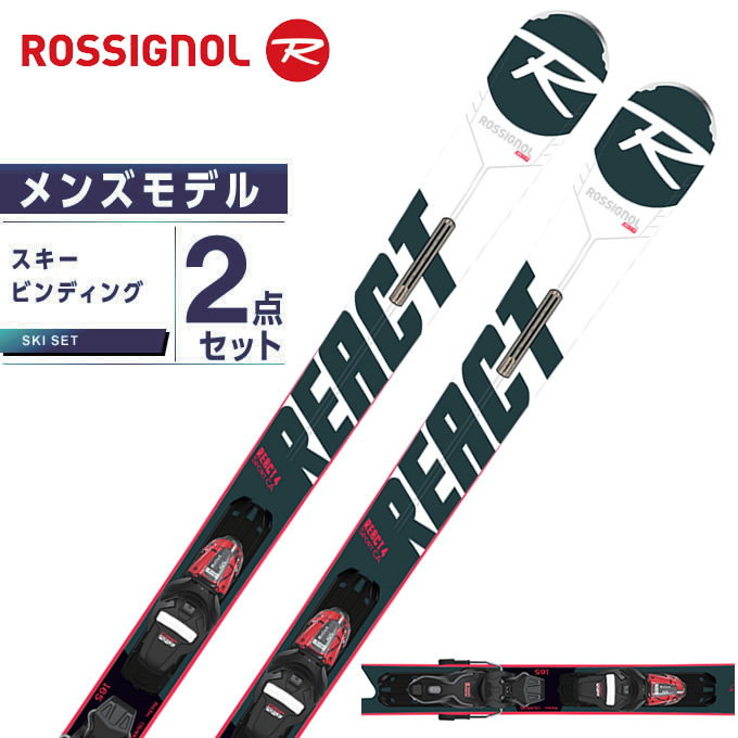 ロシニョール ROSSIGNOL スキー板 オールラウンド 2点セット メンズ REACT 4 SPORT CA + XPRESS11GW スキー板 + ビンディング_画像1