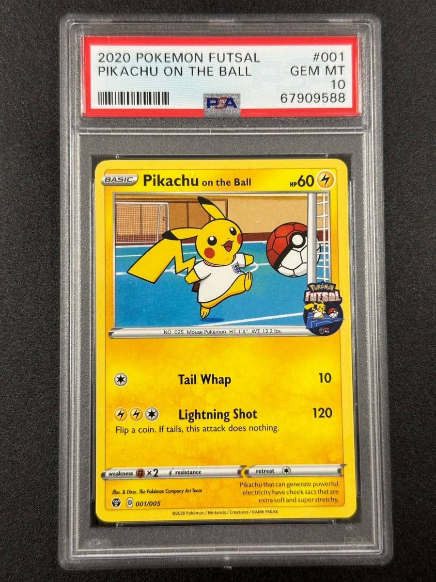 PSA 10　Pikachu on the Ball　英語版　ピカチュウ　ポケモンカード　（1206A-036）