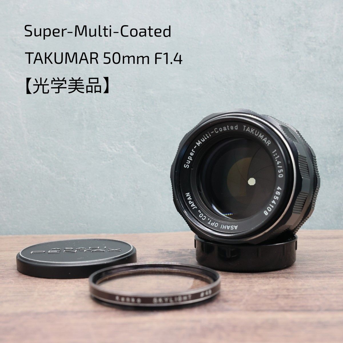 Super-Multi-Coated TAKUMAR 50mm F1 4 【光学美品】｜Yahoo!フリマ