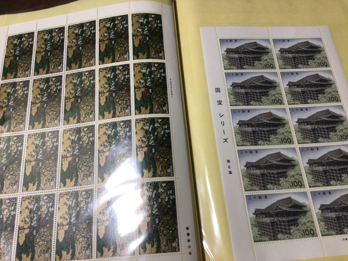 切手シート　50円切手　100円切手　たくさんあります　33,364円分　_画像3