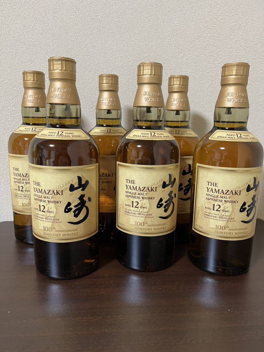 【まとめ買い】サントリー 山崎12年 700ml 12本セット_画像3