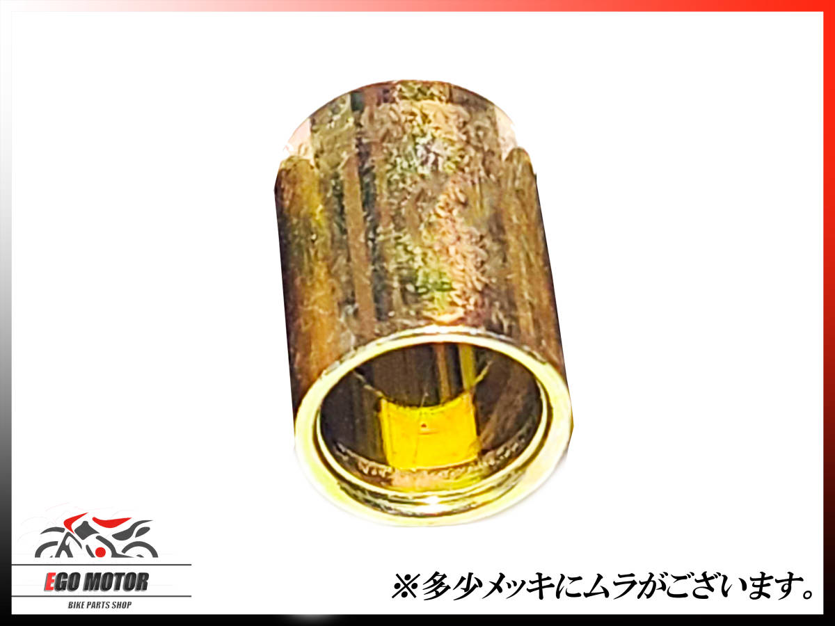 送料込 a150-14×10リアサス 用カラー 14/16mm １0個売り サスペンションブッシュカラー Suspension collar 汎用カラー_画像4