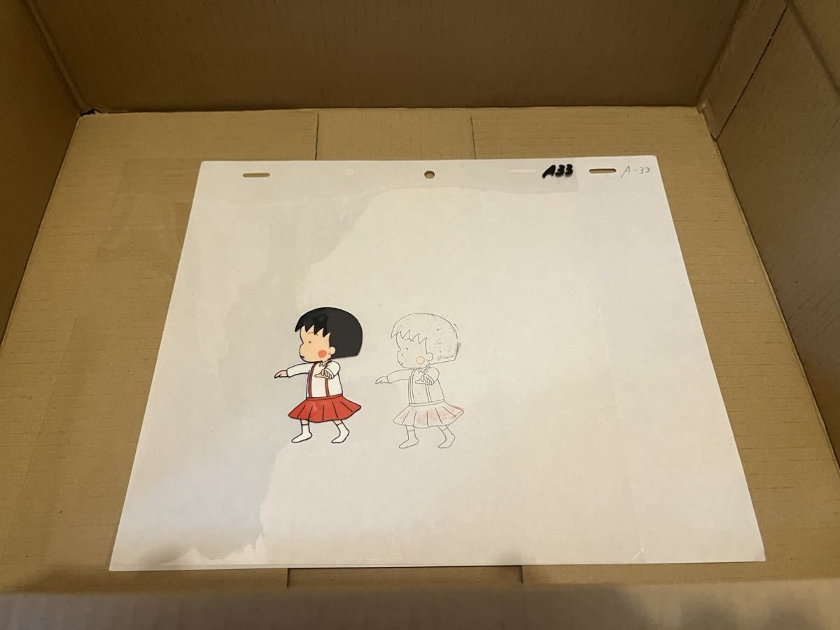 BLACK JACK ブラックジャック 直筆合致背景画 大判 セル画 6 BLACK JACK ブラックジャック 直筆合致背景画 大判 セル画 6
