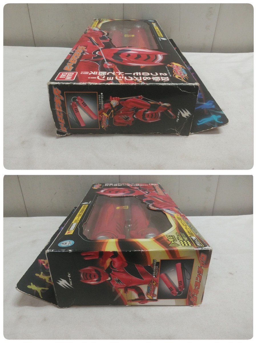 item_image_9