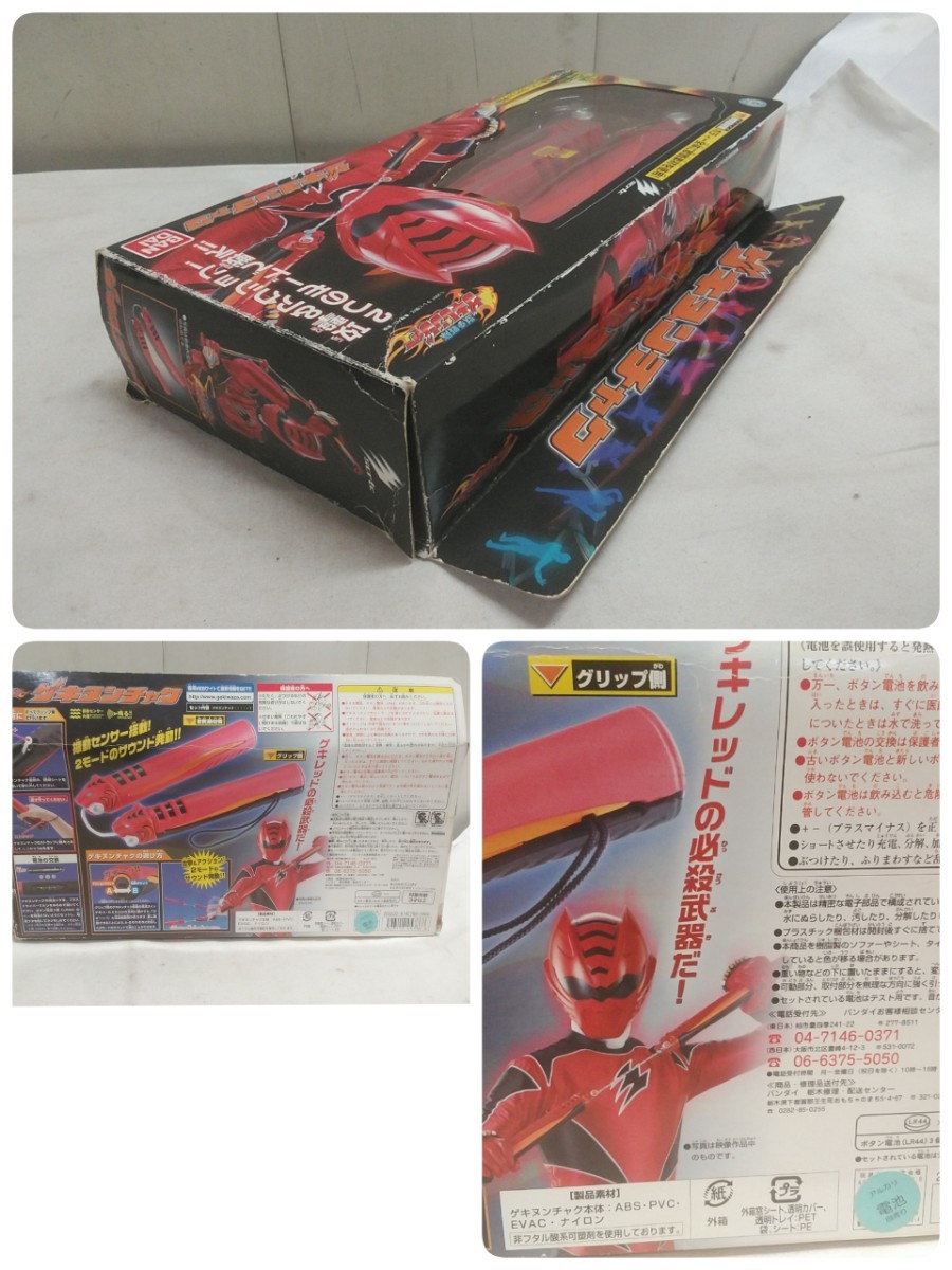 item_image_10