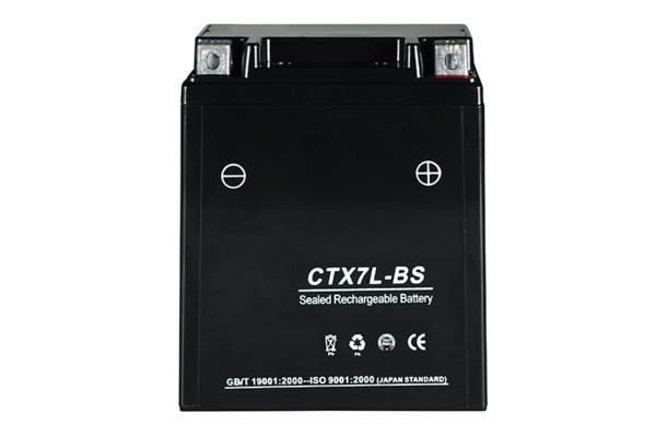 バイクバッテリー CTX7L-BS　YUASA(ユアサ)YTX7L-BS互換　ジャイロキャノピー　CBR250　マグナ　リード110 バイクパーツセンター_画像4