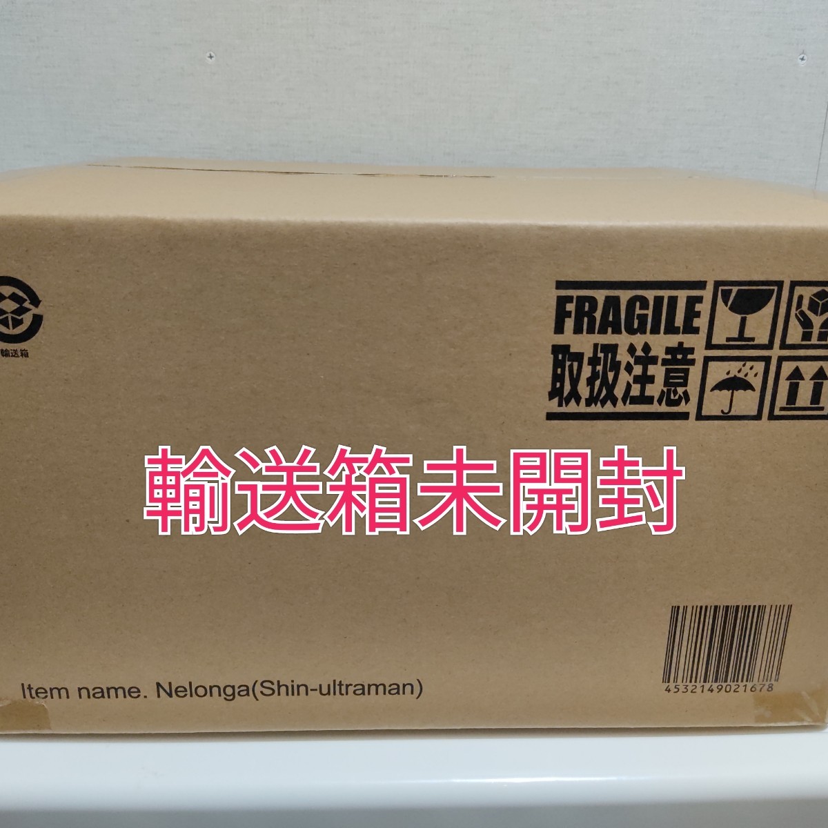 12466円 【0-3ドロップ】ラッカゴスペル 微高レート - デュエル 12466円 【0-3ドロップ】ラッカゴスペル 微高レート - デュエル