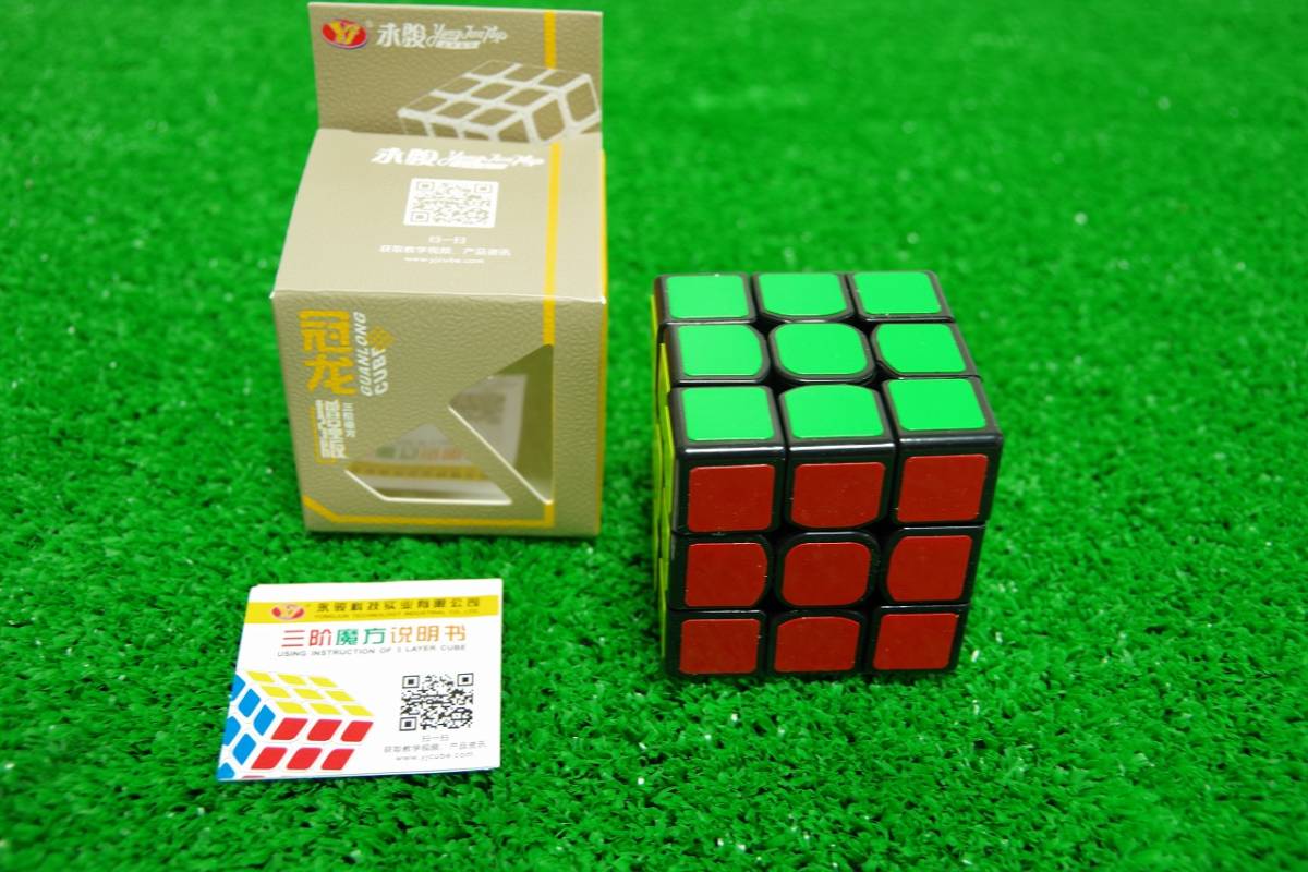 ルービックキューブ 知育玩具 3×3×3 マジックキューブ スピードキューブ 脳トレ 脳トレーニング 6面6色 立体パズル_画像6