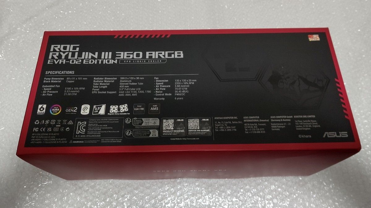 新品未使用 ASUS ROG RYUJIN III 360 ARGB EVA-02 EDITION 簡易水冷 CPUクーラー_画像2