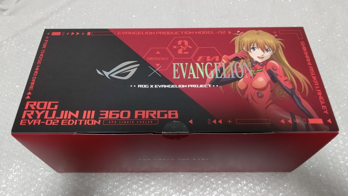 新品未使用 ASUS ROG RYUJIN III 360 ARGB EVA-02 EDITION 簡易水冷 CPUクーラー_画像1