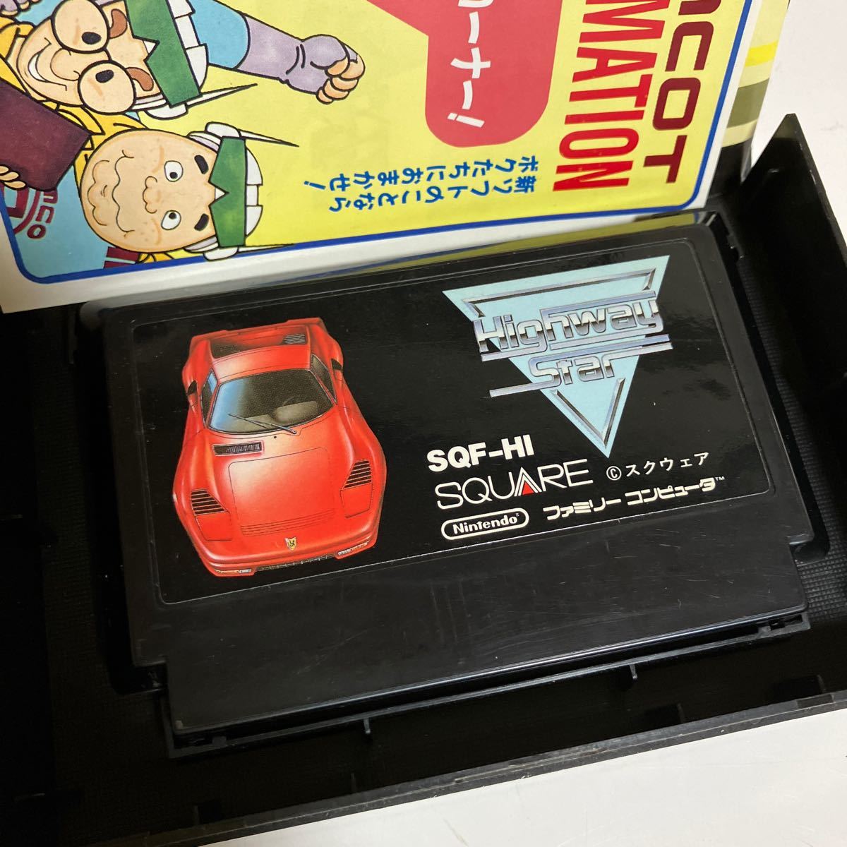 ファミコン カセット ソフト ドクターマリオ/スーパーマリオブラザーズ　ゴルフ　ファミリーコンピュータ ゲーム namcot レトロ コレクター_画像7