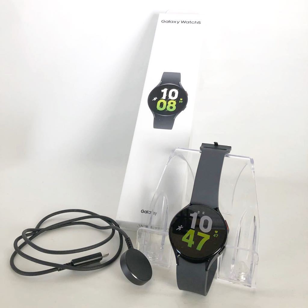 【1549】Aランク☆Galaxy Watch5 44mm グラファイト SM-R910NZAAXJP☆ブラック☆Bluetooth/Wi-Fi/GPS