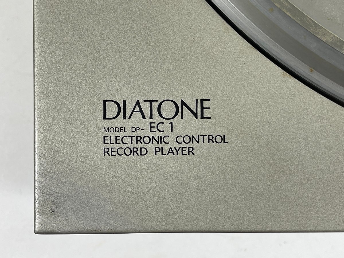 DIATONE ダイヤトーン DP-EC1 レコードプレーヤー ターンテーブル audio-technica AT15E カートリッジ 【保証品】_画像5